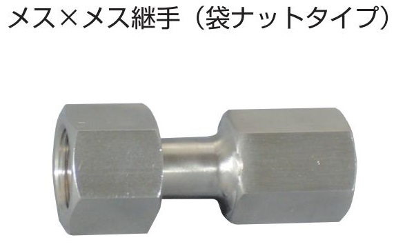 みです YAMATO/ヤマト産業 TS146 murauchi.co.jp - 通販 - PayPay
