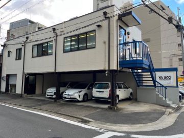 名古屋支店